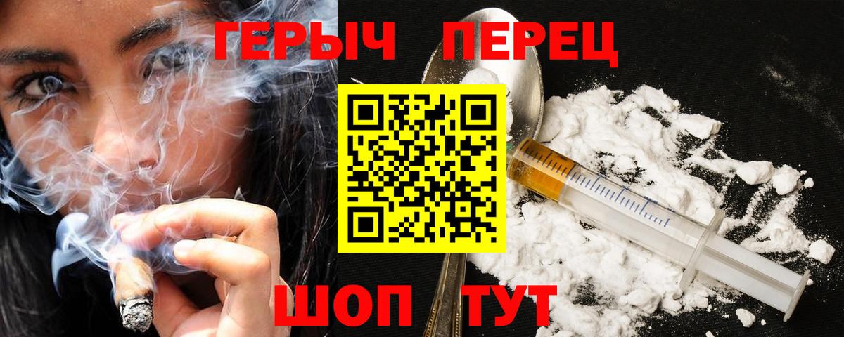 МЕФ Губкинский