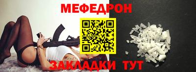 MDMA Premium VHQ Гатчина