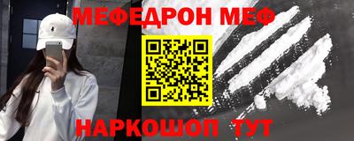 MDMA Premium VHQ Гатчина