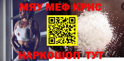 MDMA Premium VHQ Гатчина