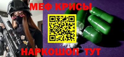 МДПВ Гагарин