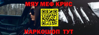 МДПВ Гагарин