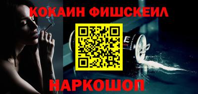 МДПВ Гагарин
