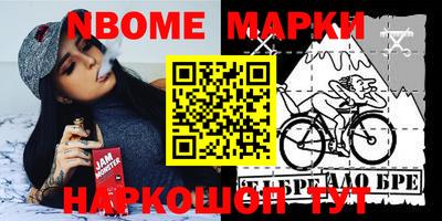 MDMA Premium VHQ Гатчина