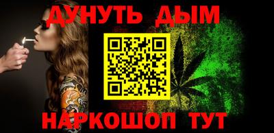 МДПВ Гагарин