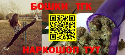 МДПВ Гагарин