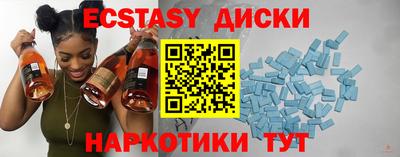 МДПВ Гагарин