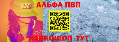 MDMA Premium VHQ Гатчина