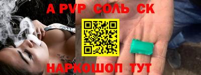 МДПВ Гагарин
