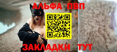 МДПВ Гагарин