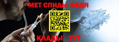 MDMA Premium VHQ Гатчина