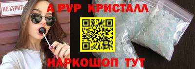 МДПВ Гагарин