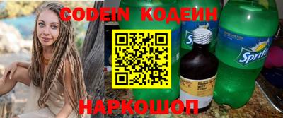 MDMA Premium VHQ Гатчина