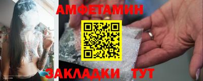 МДПВ Гагарин