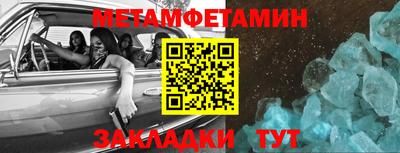 MDMA Premium VHQ Гатчина