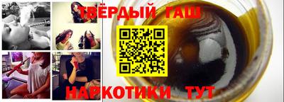 МДПВ Гагарин