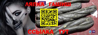 MDMA Premium VHQ Гатчина
