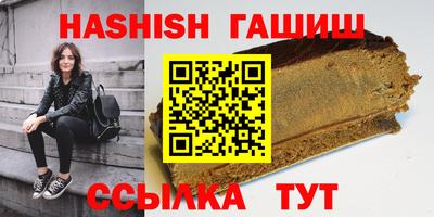MDMA Premium VHQ Гатчина