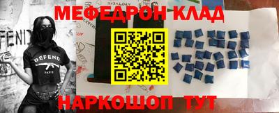 MDMA Premium VHQ Гатчина