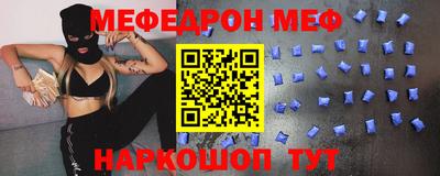 MDMA Premium VHQ Гатчина