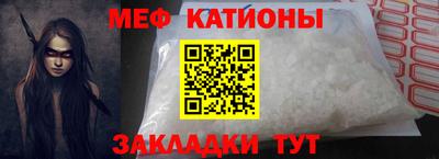 МДПВ Гагарин