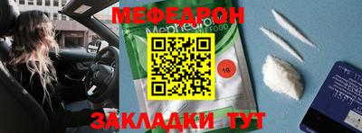 МДПВ Гагарин