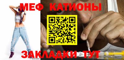 MDMA Premium VHQ Гатчина