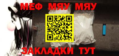 МДПВ Гагарин